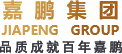 江蘇華頻電子科技有限公司